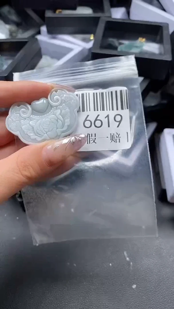 吊坠(不含链)未镶嵌翡翠6619