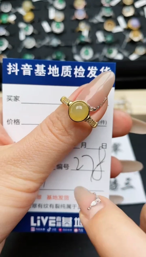 【闪购商品】翡翠戒指银S925镶嵌.............