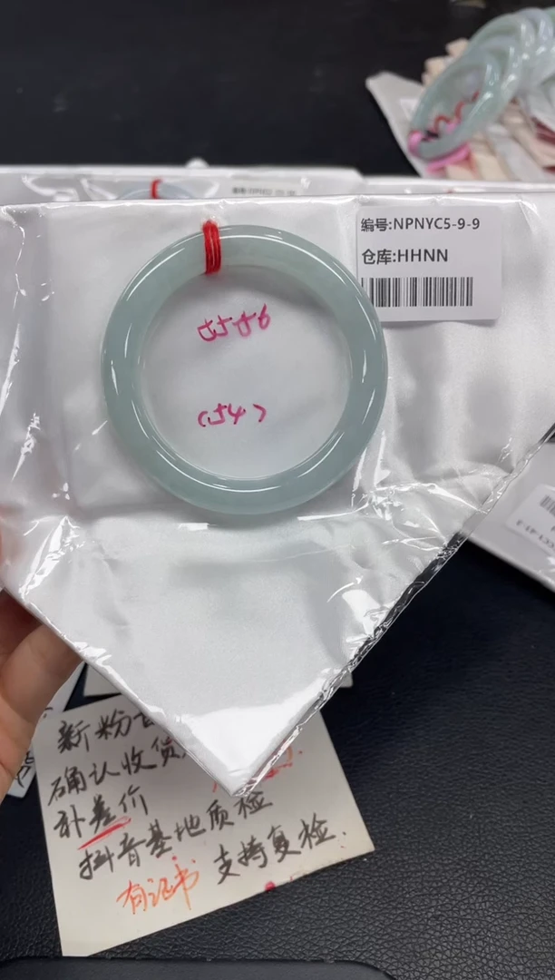 未镶嵌手镯翡翠翡翠手镯