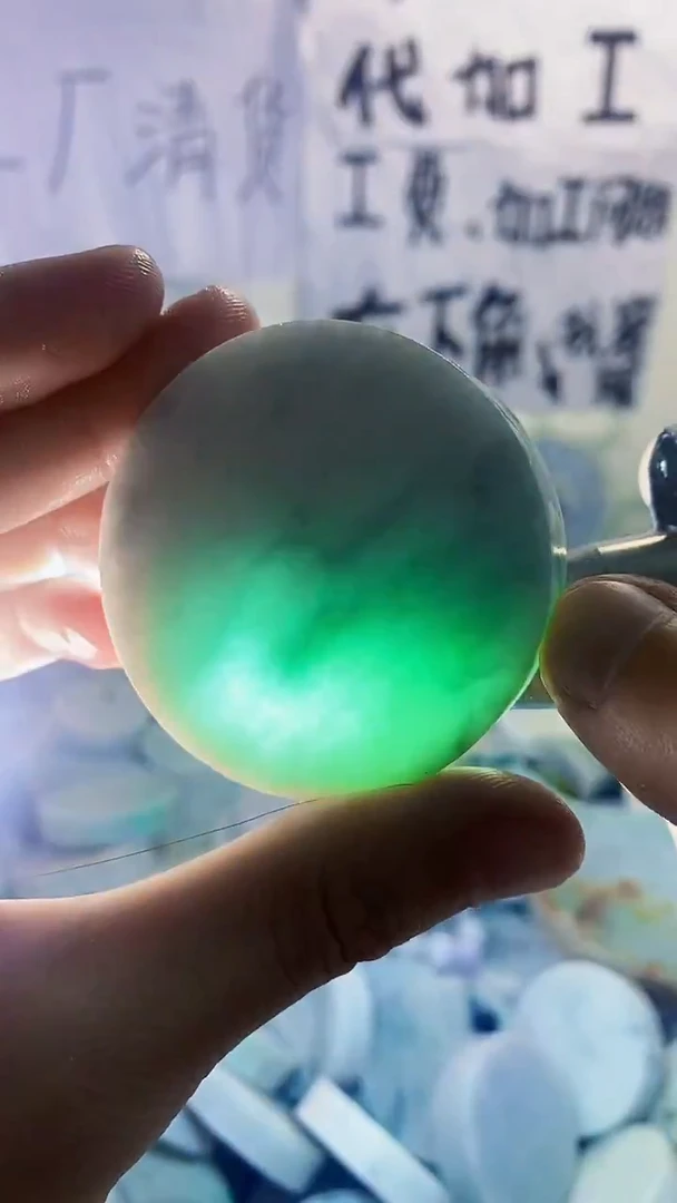 裸石翡翠天然翡翠198