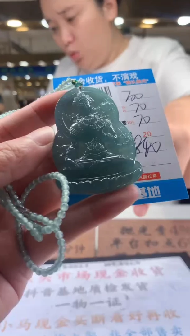 未镶嵌定制翡翠天然翡翠A货拍一发一