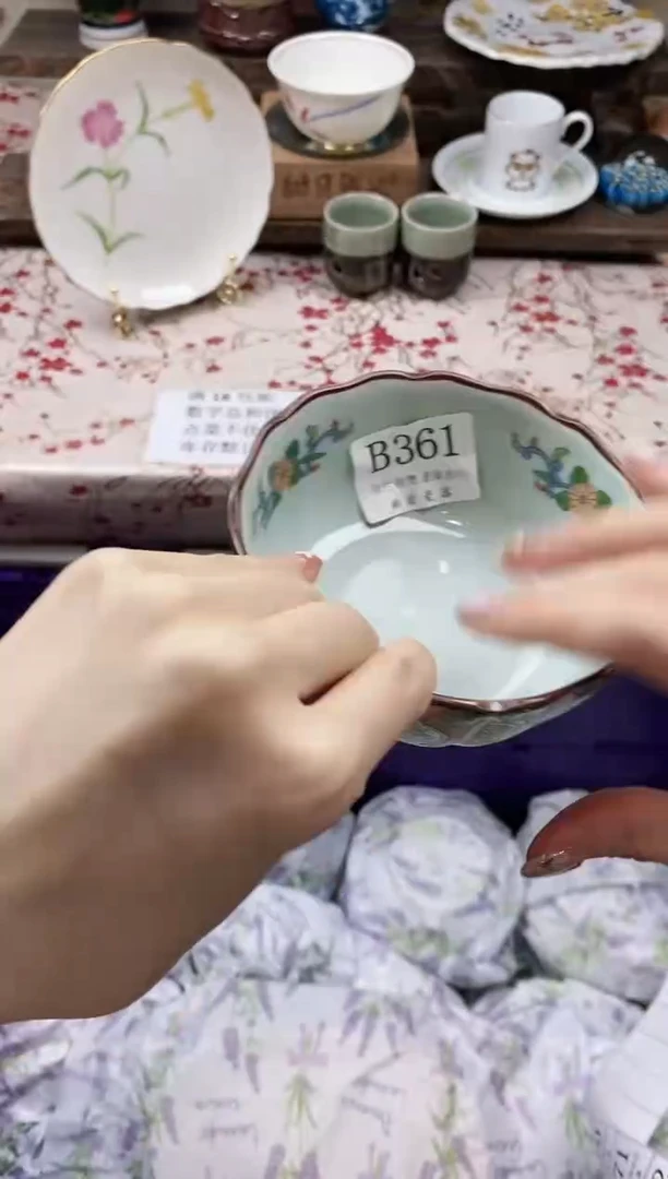 瓷片桐****妈                B361