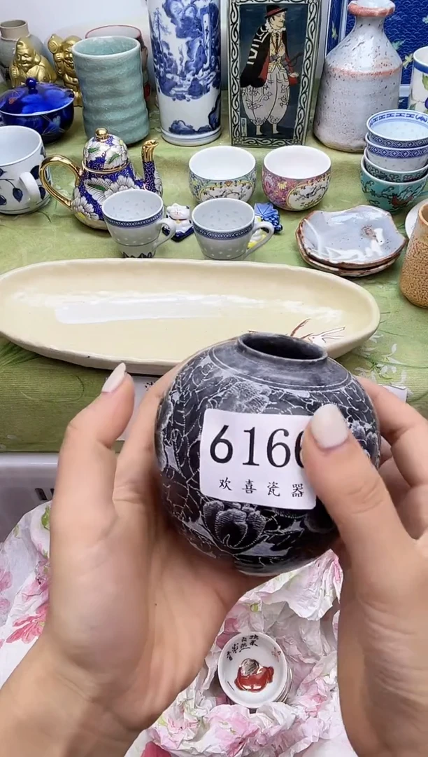瓷片@*帽           6166