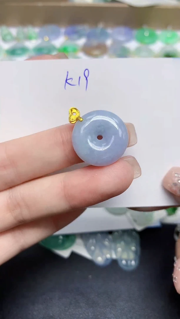 颈饰未镶嵌翡翠天然缅甸翡翠A货翡翠百元以上9元证书费自理