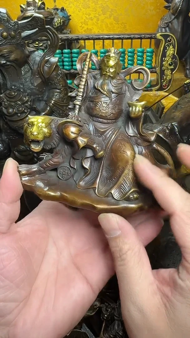 铜器文玩收收藏藏
