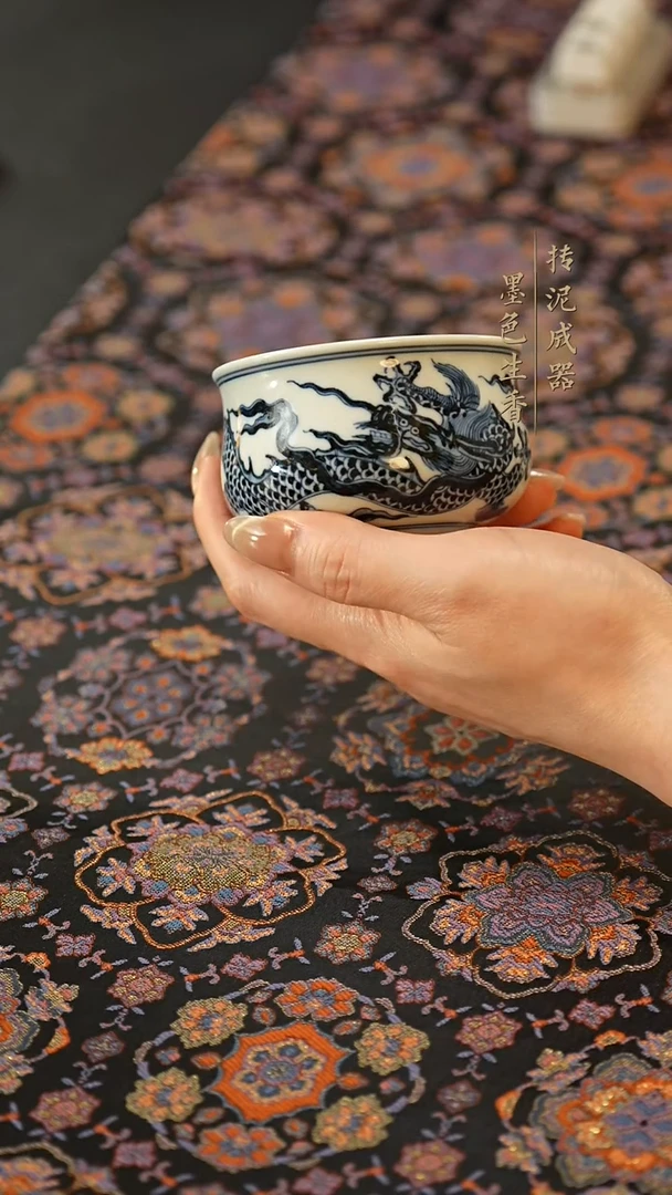 瓷片 君墨