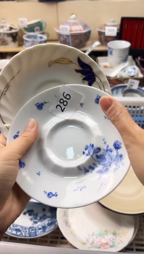 瓷片?*意你好好你好你好你好你好