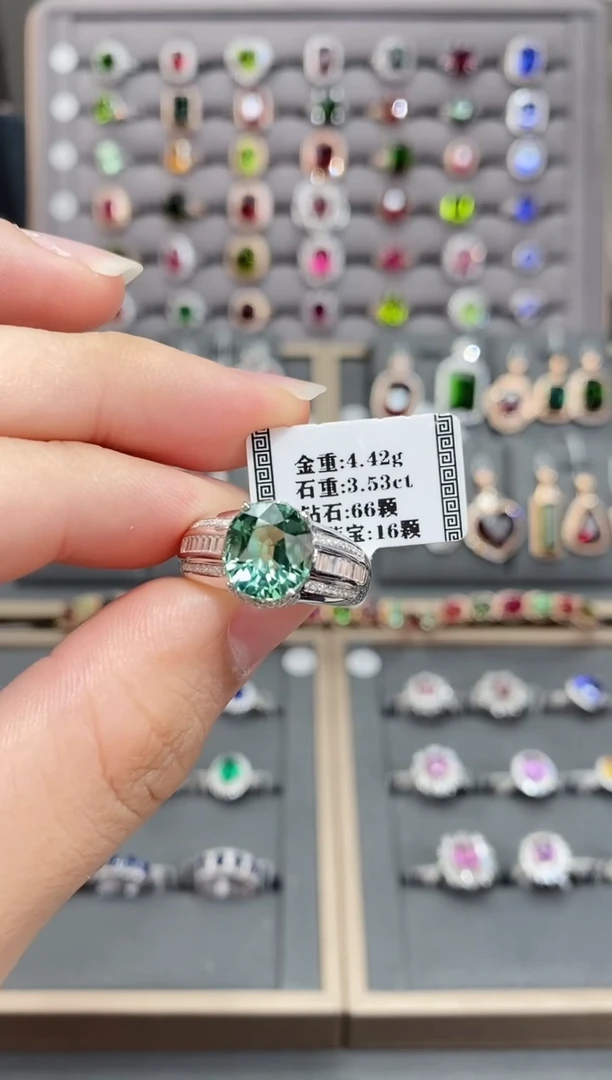 碧玺戒指18K金镶嵌3.53