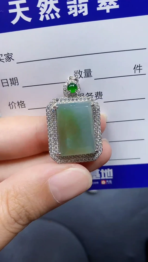 银S925镶嵌戒指翡翠76