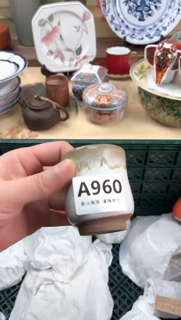 瓷片烽****路960