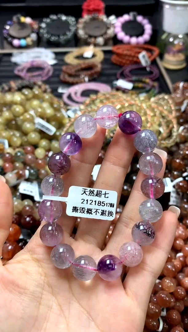 未镶嵌手链水晶12