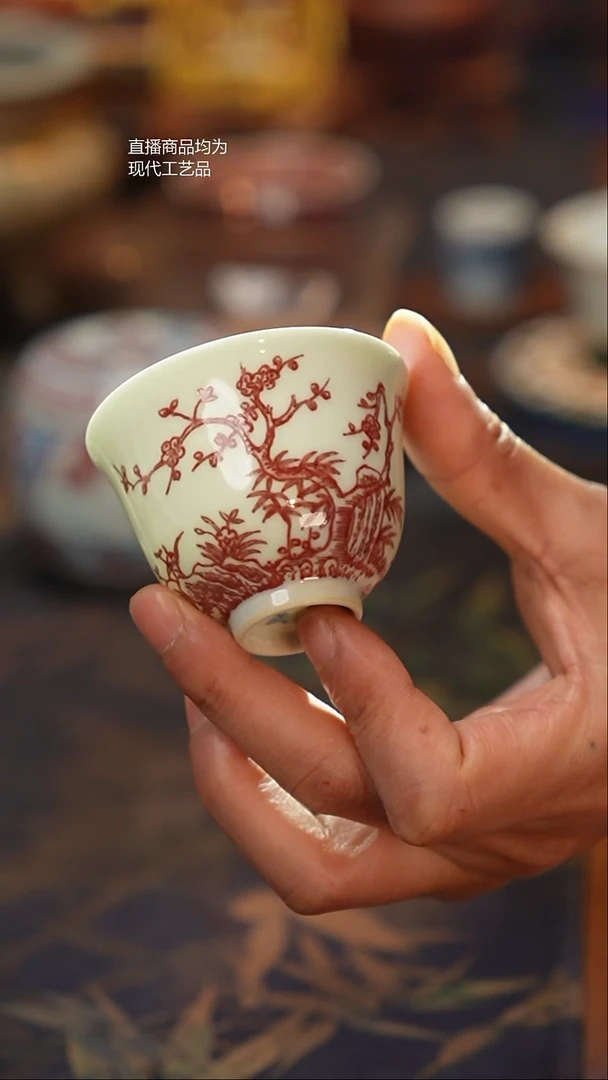 贵红窑釉里红梅花花神杯