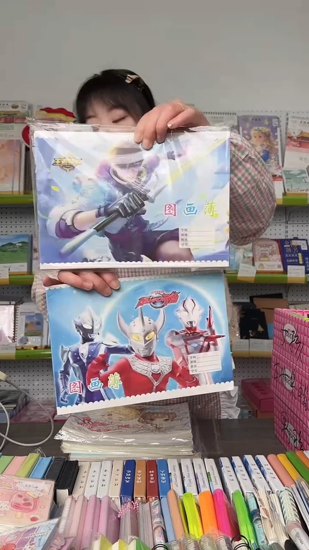 B5铁钉图画本  含贴纸  3包30本  男孩款