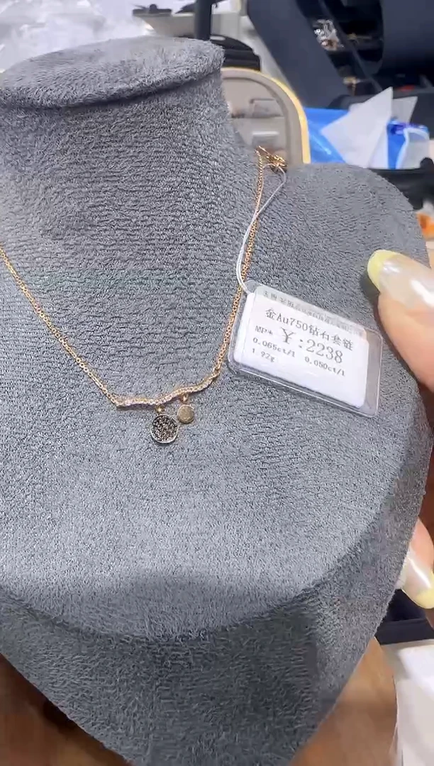颈饰18K金镶嵌钻石18K金套链1858