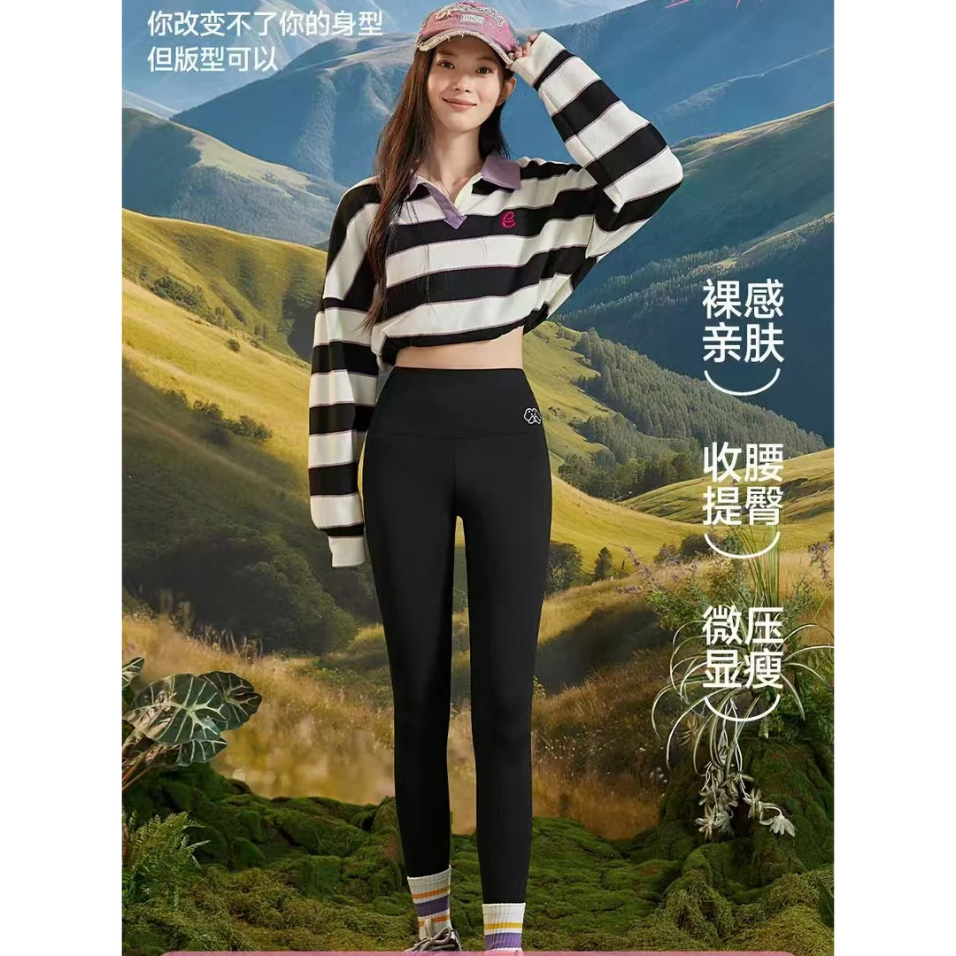 T118# 女士芭比裤400克高腰纯色亲肤提臀修身运动裤鲨鱼裤