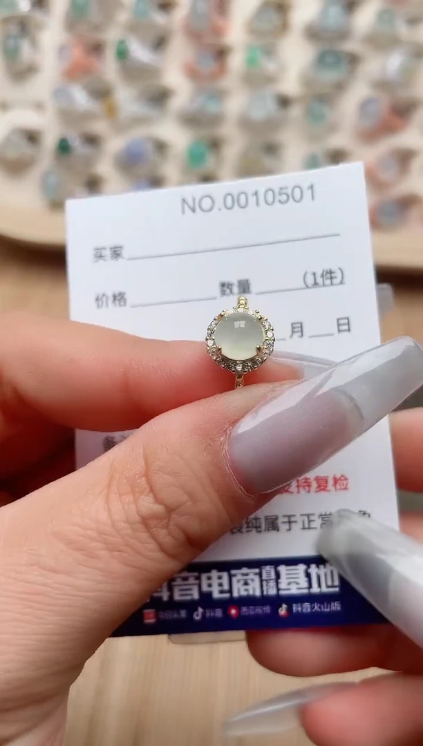 【闪购商品】翡翠戒指银S925镶嵌·