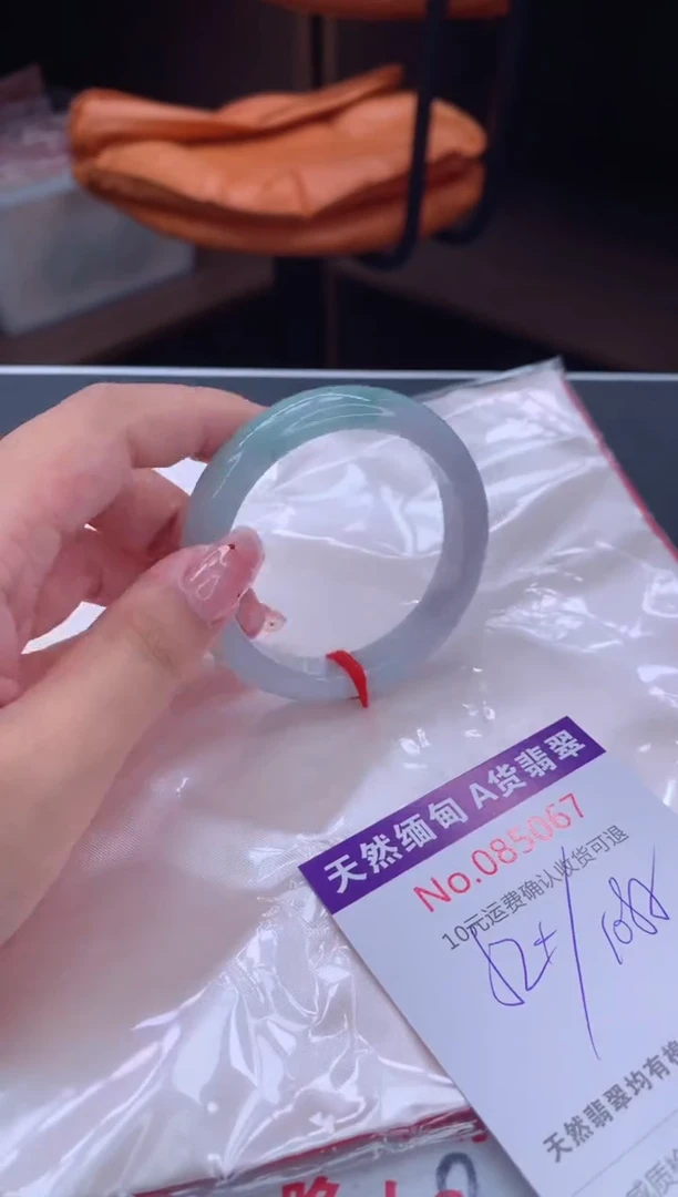 未镶嵌手镯翡翠天然缅甸A货翡翠