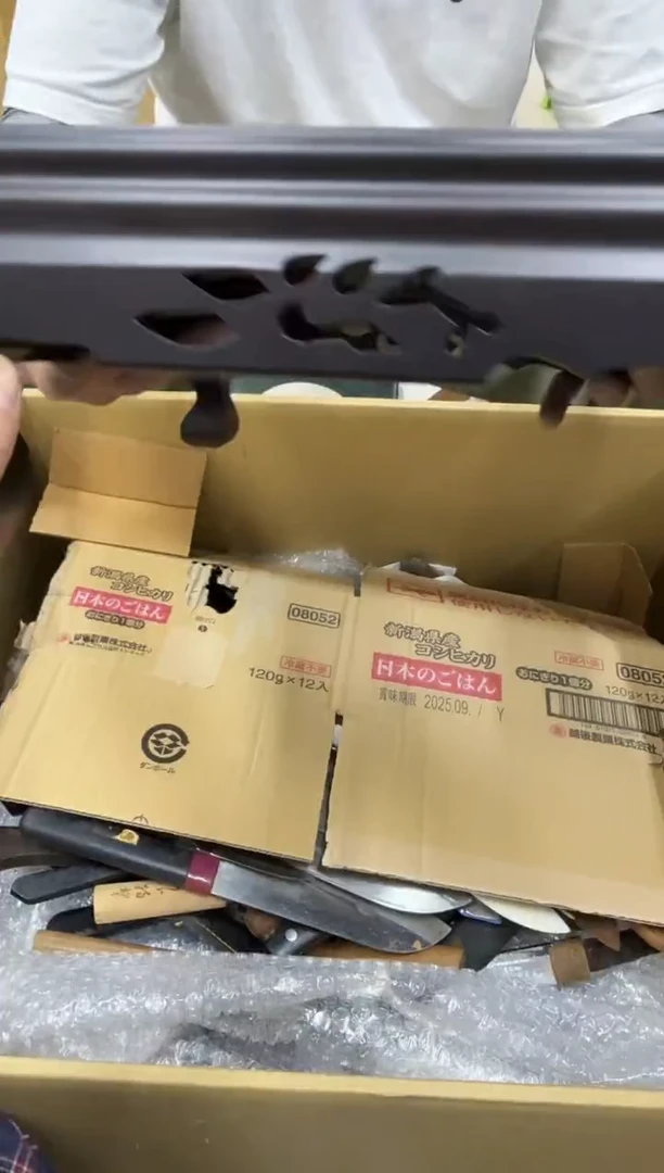 琉璃手工艺品a*n小穆杂货铺的物品391