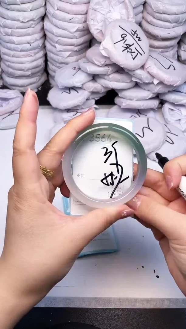 手镯玛瑙/玉髓未镶嵌3564