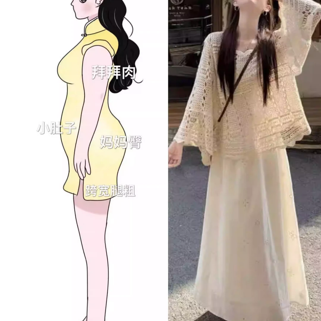 夏装连衣裙新款时尚新中式半身裙洋气穿搭