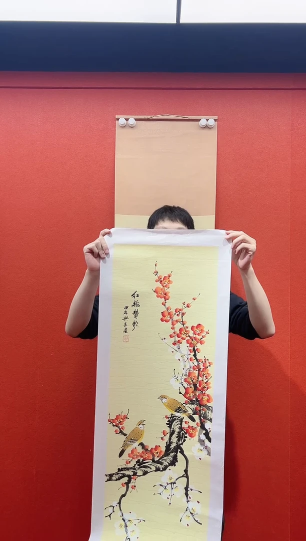 书法兰亭书画精选作品