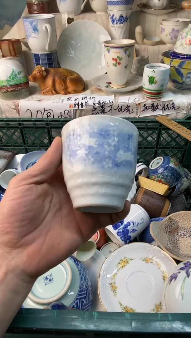 瓷片西****柿感谢您一直以来的支持082