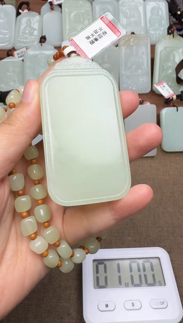 【闪购商品】和田玉颈饰未镶嵌和田玉挂件