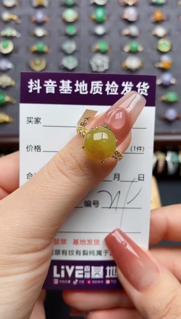 银S925镶嵌戒指翡翠.......