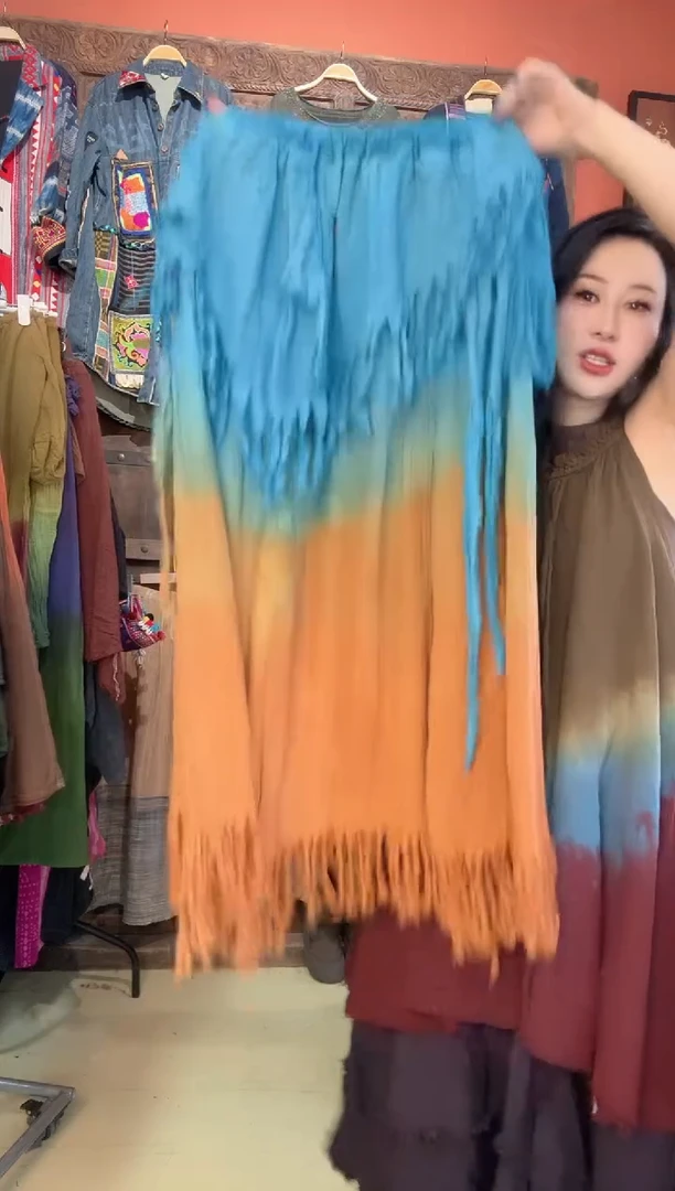 自***。裤子