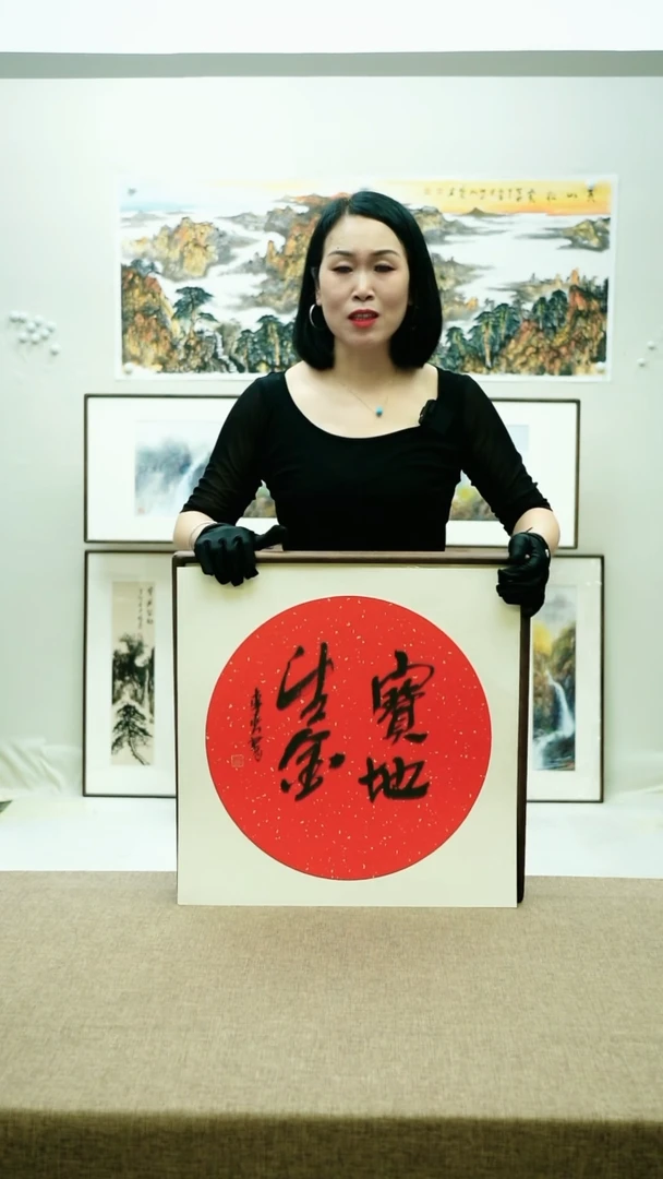 国画52*52李芹手绘墨宝带框