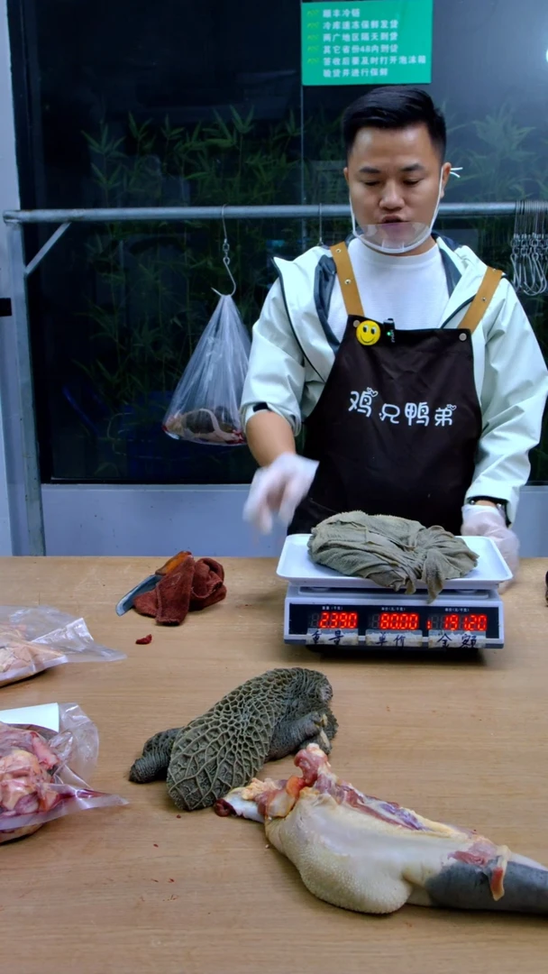 中国大陆冷藏保存30天食用农产品百叶