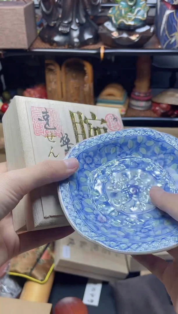 1瓷器瓷器瓷器瓷器