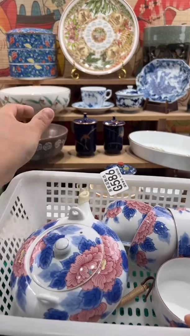 瓷片高*燕瓷片-------G586