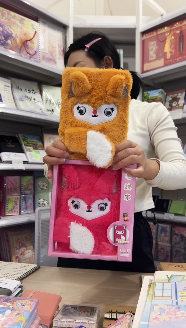 A5   毛绒本  1盒