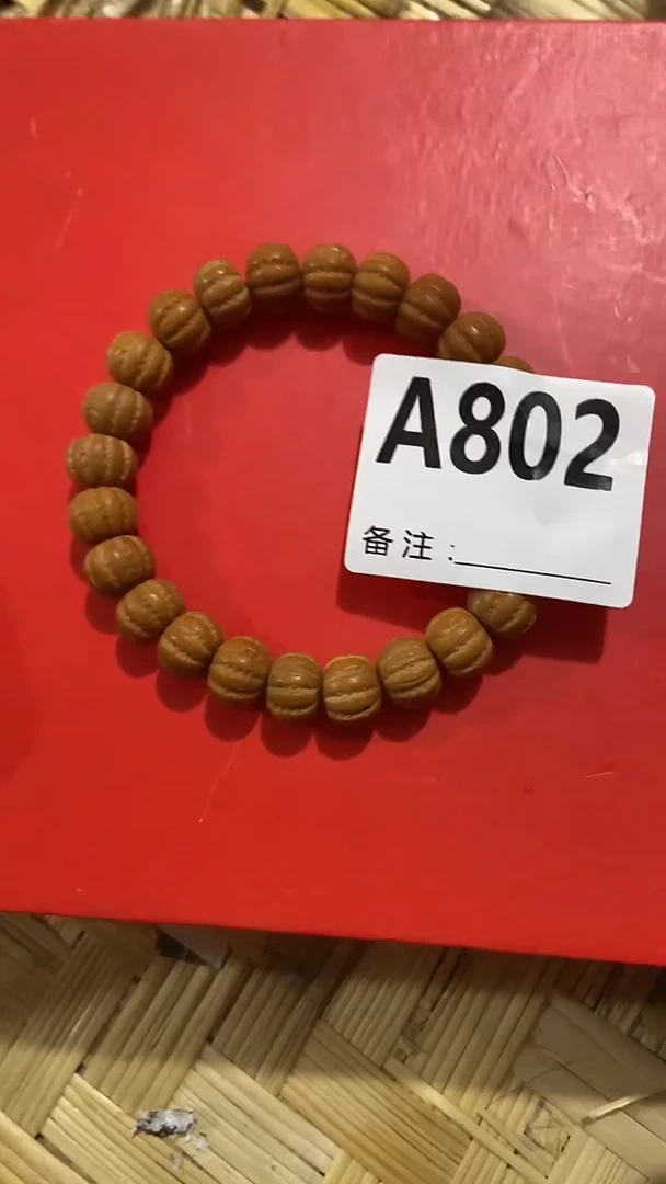 手串滴血莲花菩提菩提手串链接802