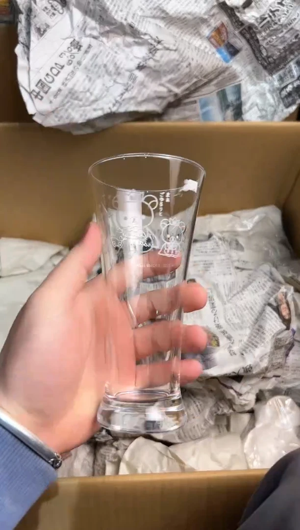 【闪购商品】瓷片回流动漫屋防拍链接