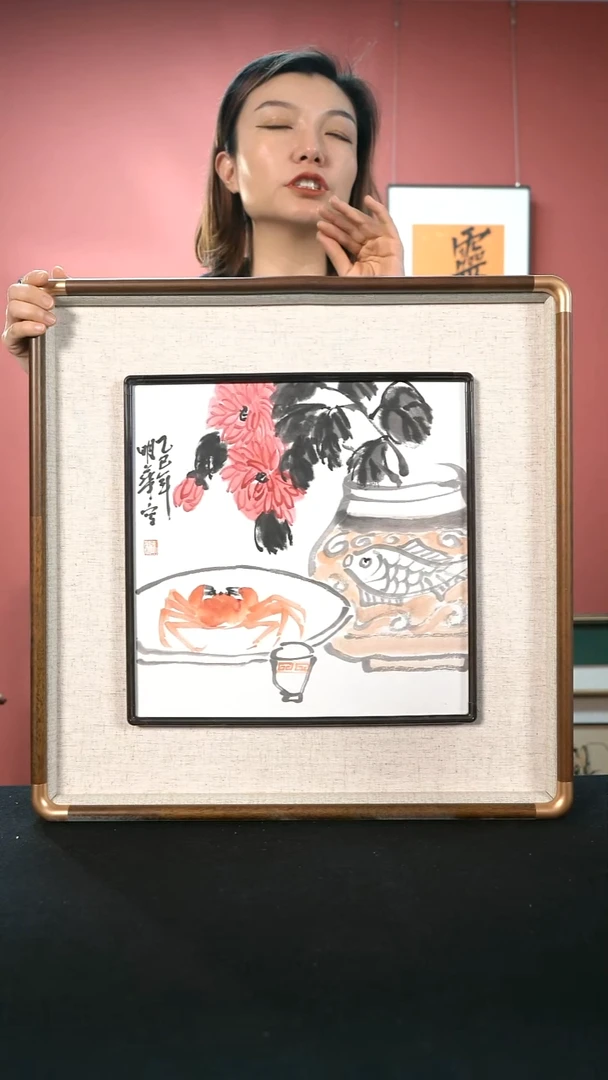 国画于明华国画33*33画心50*50框