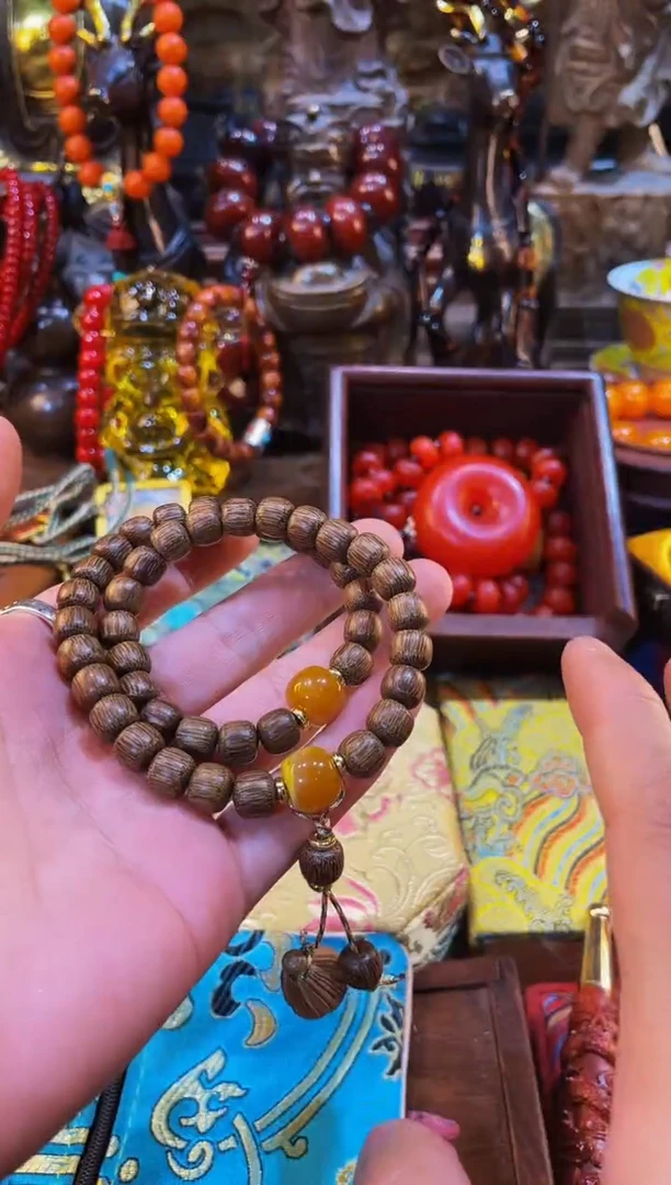 【闪购商品】非洲檀香其他专属链接便宜出了