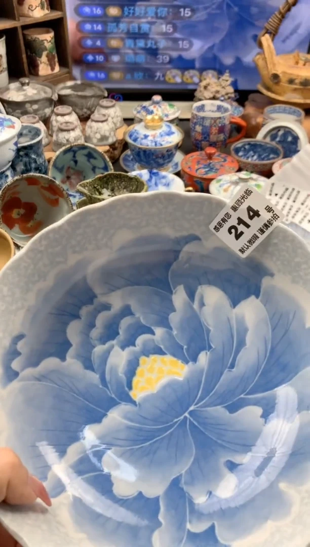 瓷片214号九姑娘工艺品瓷器