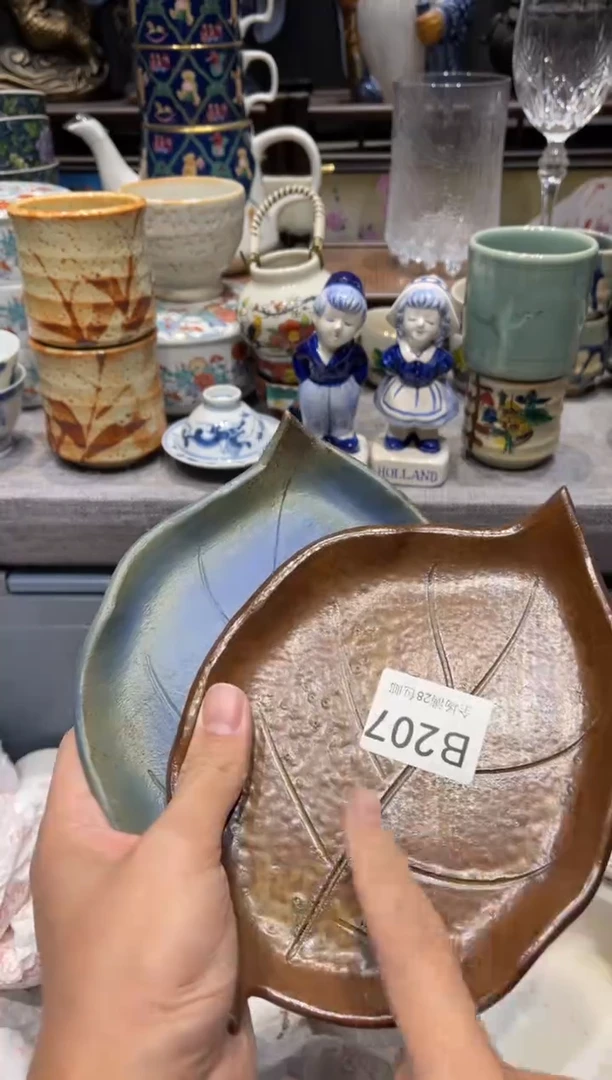 瓷片肥*闪购商品专用链接