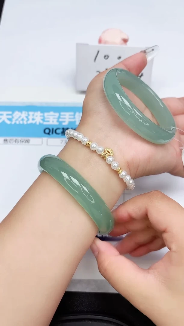 石英质玉手镯未镶嵌29-58.1