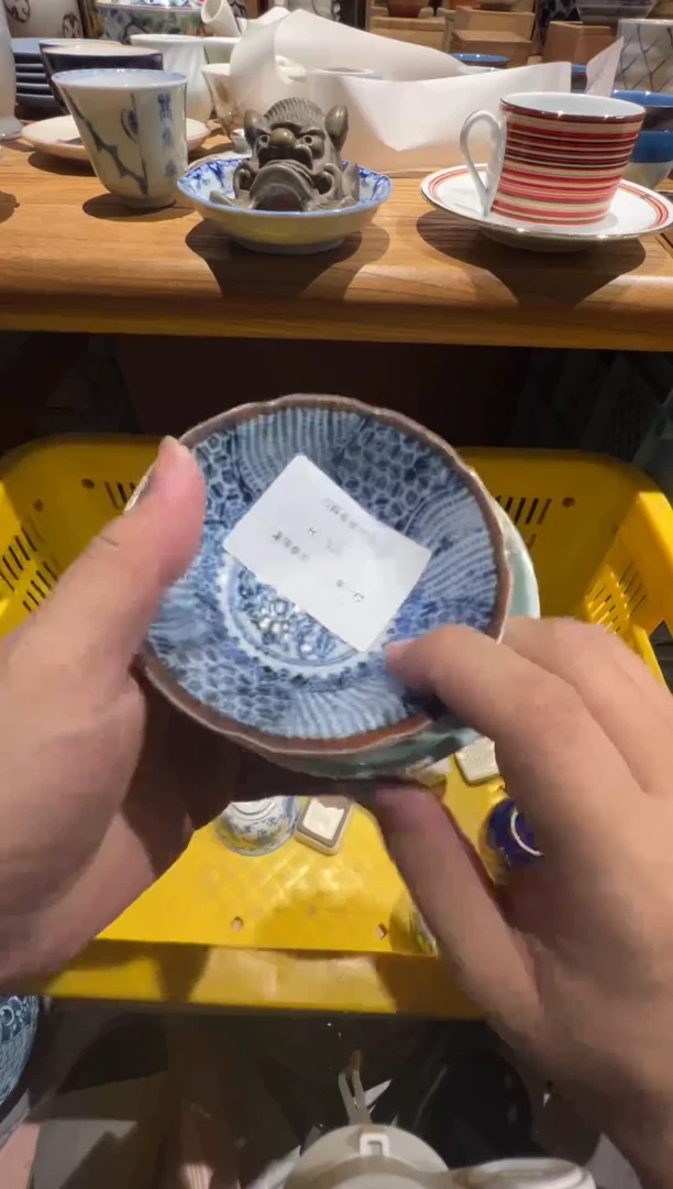 【闪购商品】334瓷器dsgfdsgdfdf