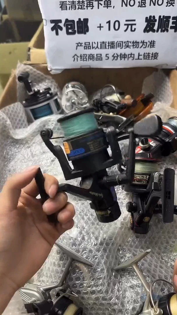 黄****?成色、型号直播间讲解为准，看清楚再下单，钓鱼轮，微瑕孤品