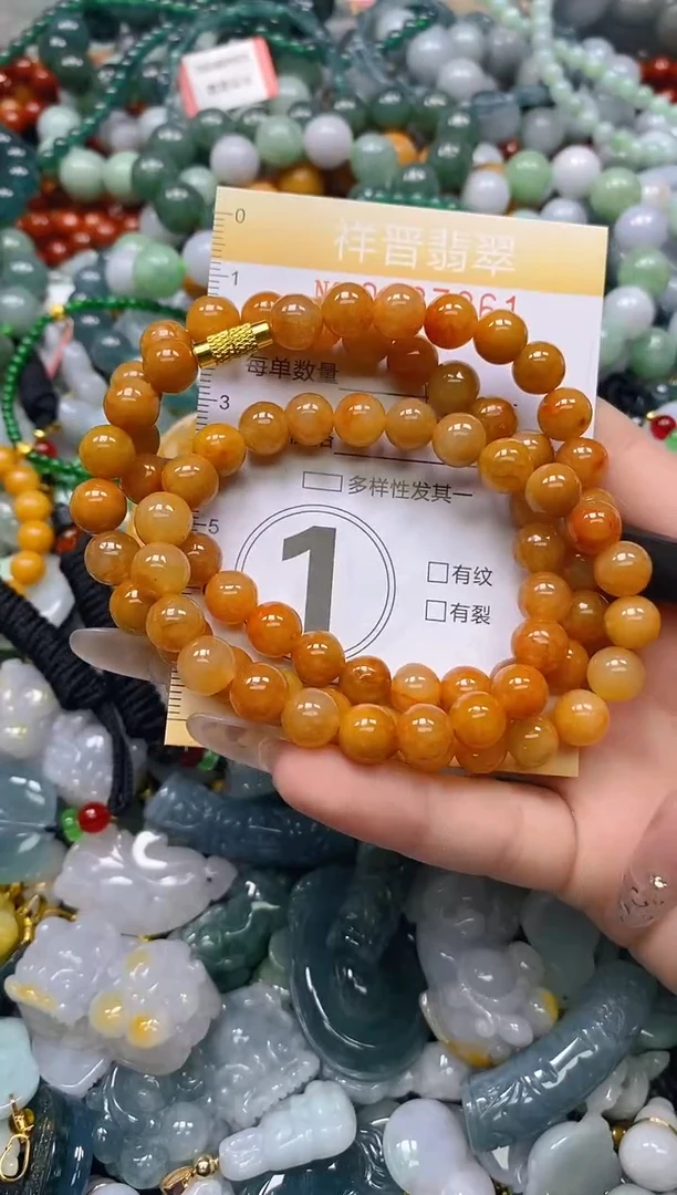 颈饰未镶嵌翡翠闪购0237261