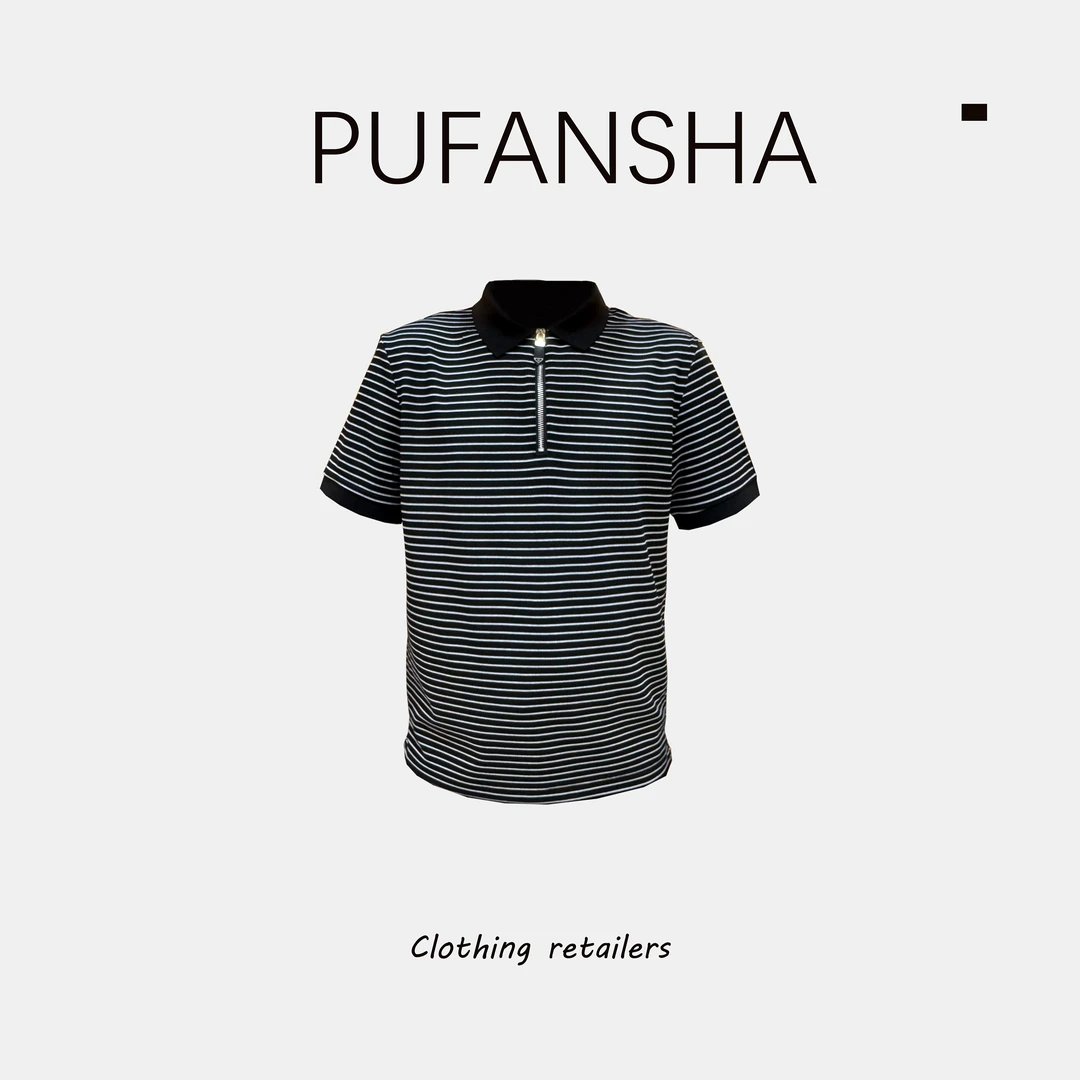 35096夏季新款2025条纹休闲百搭高品质设计感时尚潮流短袖POLO衫