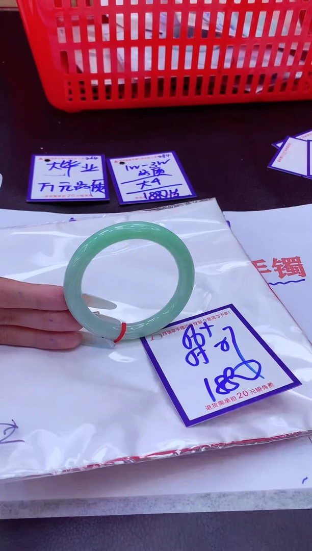 未镶嵌手镯翡翠11111111