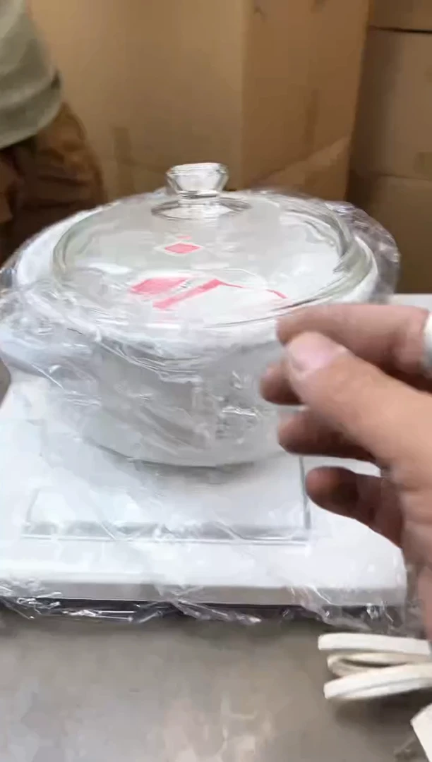 瓷片2301聚宝缘优品精选