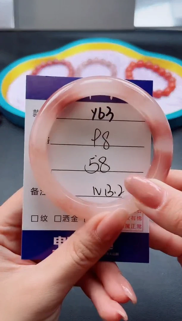 未镶嵌手镯石英质玉Y63