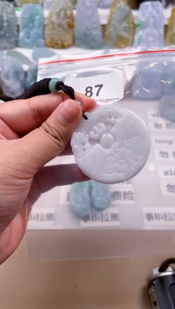 【闪购商品】翡翠颈饰未镶嵌天然缅甸A货翡翠87