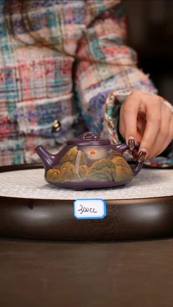 茶壶紫砂【潘春芳】天青玫瑰紫泥石瓢  300CC